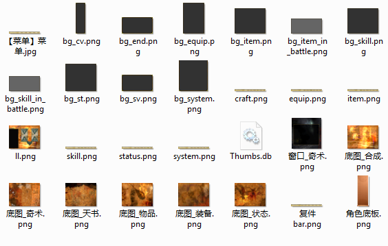 火狐截图_2015-07-24T14-21-41.577Z.png