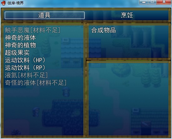 CTWBQZW{~U9J%JO21)15H_4.jpg
