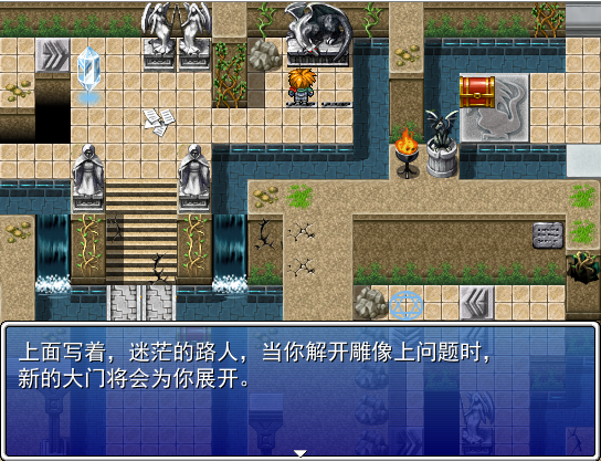 QQ截图20150725172410.png