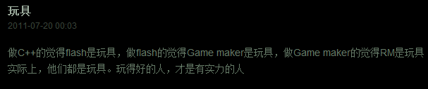 QQ图片20150725215638.png