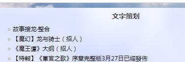 360截图20150725222437578.jpg