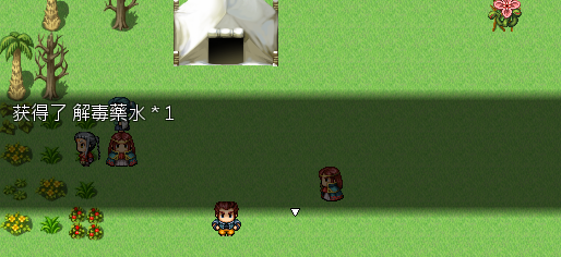 未命名2.png