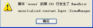 QQ截图20150726092700.png