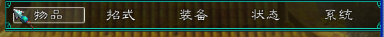 QQ截图20150726104004.png
