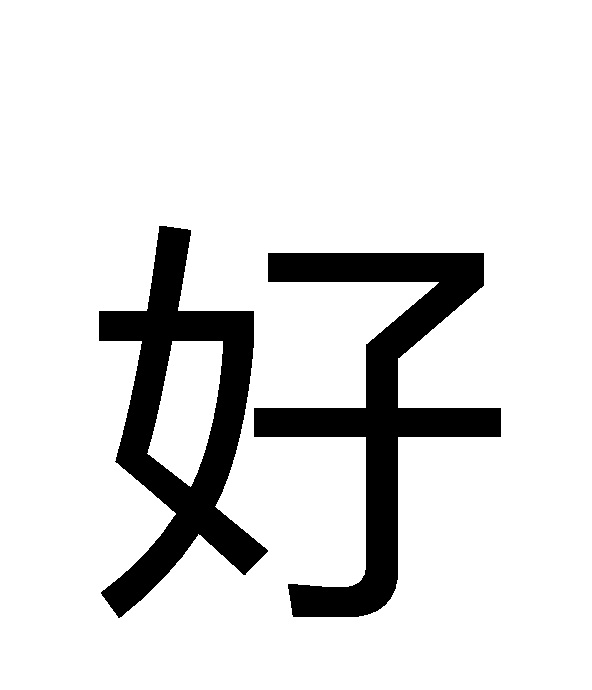 无标题.jpg