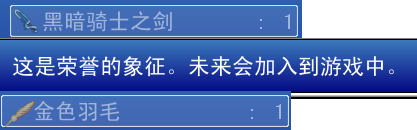 C2UA}L)F88L@106A}G42OOX 副本.png