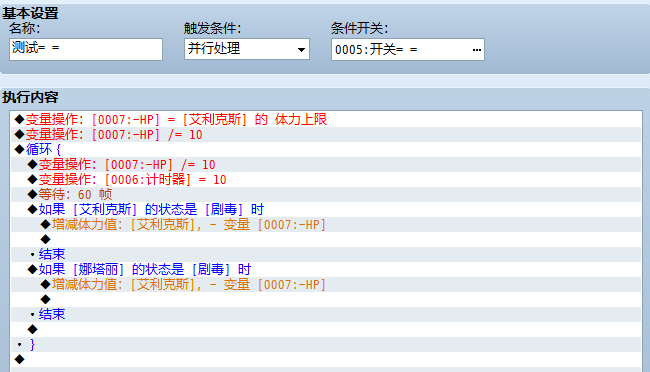 搜狗截图20150726184645.png