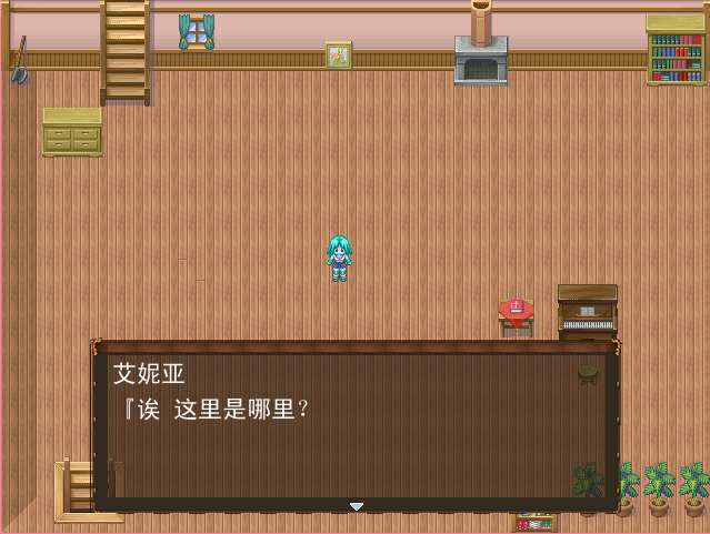 QQ截图20150726191811.png