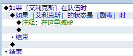 搜狗截图20150726202728.png