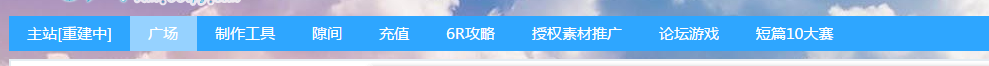 QQ截图20150727142637.png