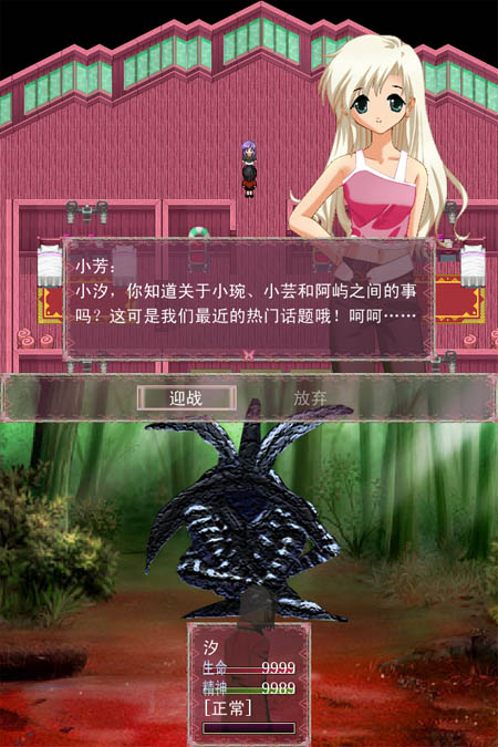 黑色笔记.jpg
