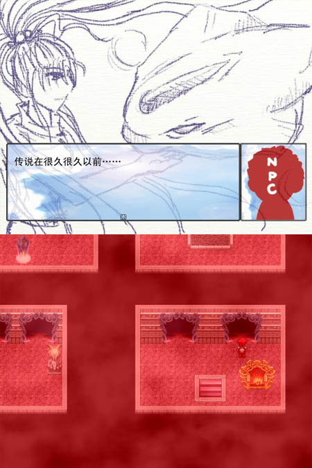 太古神鲾.jpg
