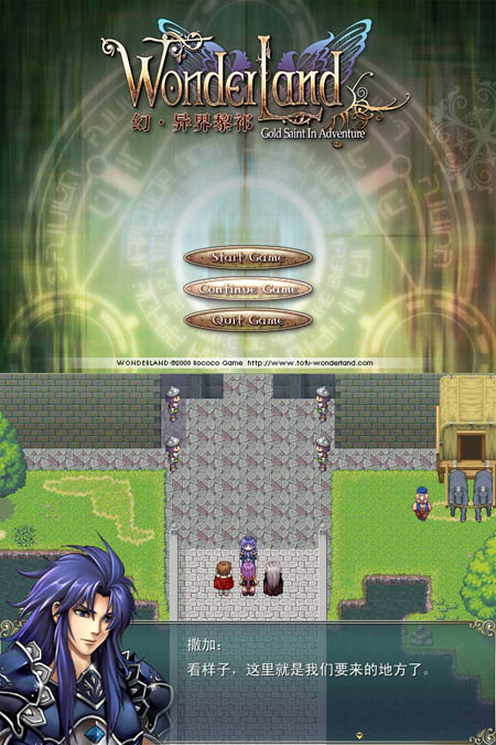 幻·异界黎祁.jpg