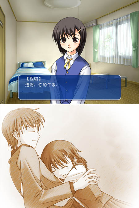 穿过春天的魔法师.jpg
