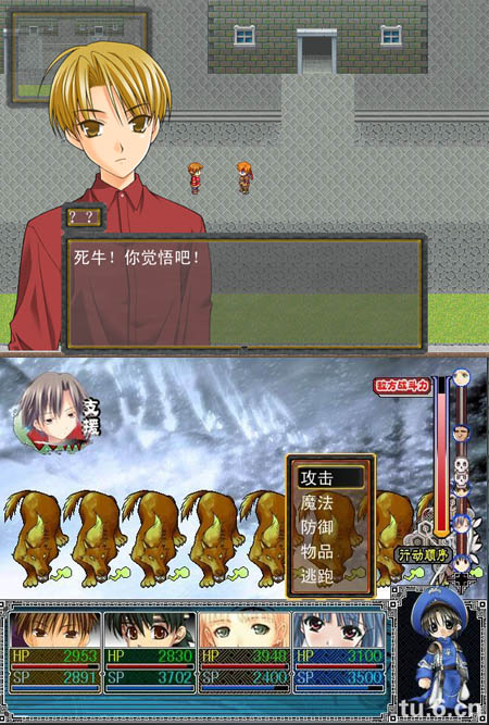 OZ大乱斗.jpg