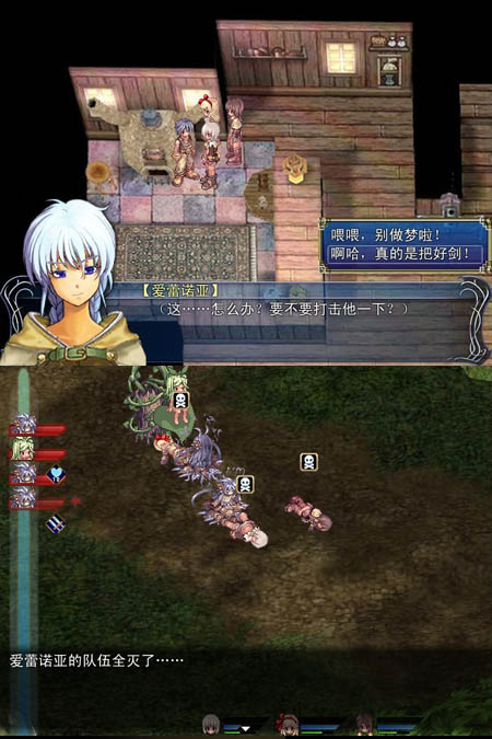 默砂之歌.jpg
