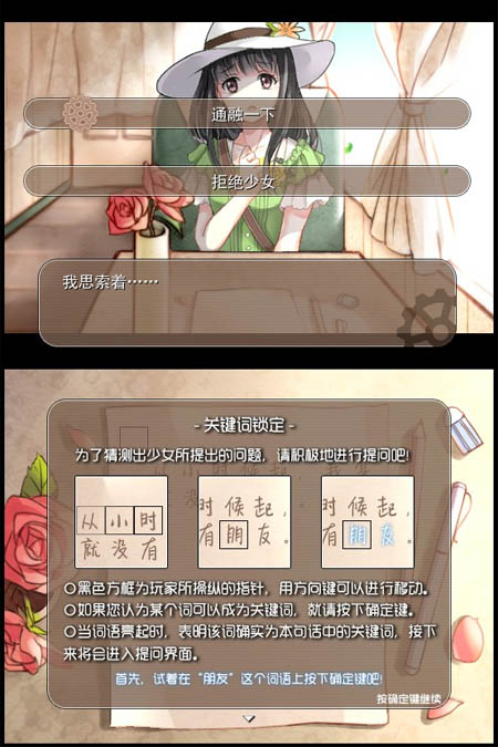 第七号列车.jpg