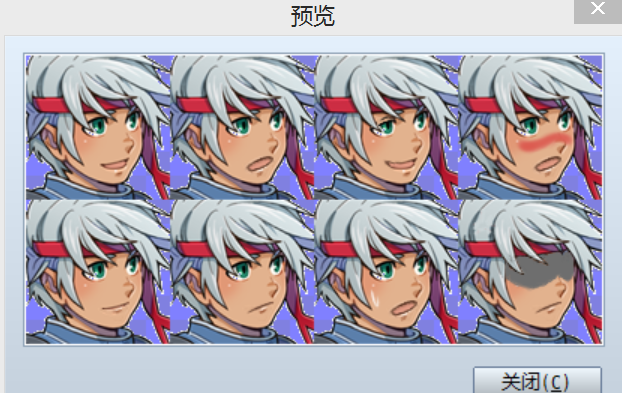 QQ图片20150728012733.png