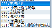 QQ截图20150728192730.png