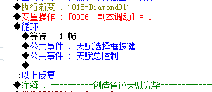 QQ图片20150728180355.png