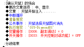QQ图片20150728180400.png