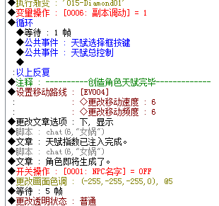 QQ图片20150728180403.png