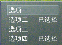未命名.PNG