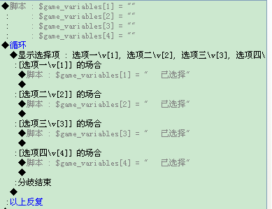 未命名2.PNG