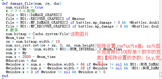 QQ截图20150729085538.jpg
