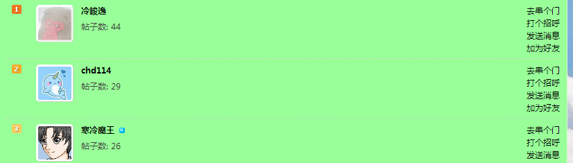 捕获74.PNG