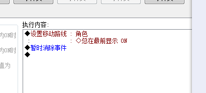 QQ图片20150729151622.png