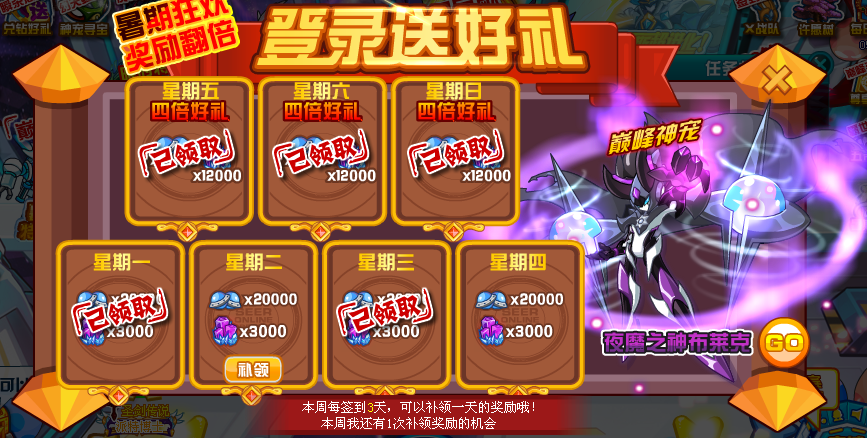 360截图-641875.png