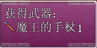 QQ截图20150729201403.png
