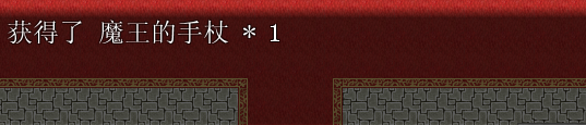 QQ截图20150729205406.png