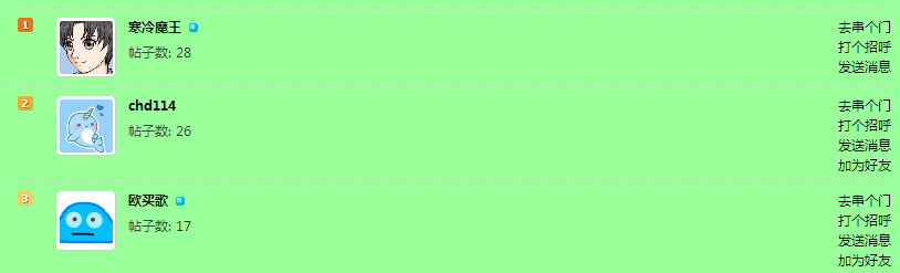 捕获82.PNG