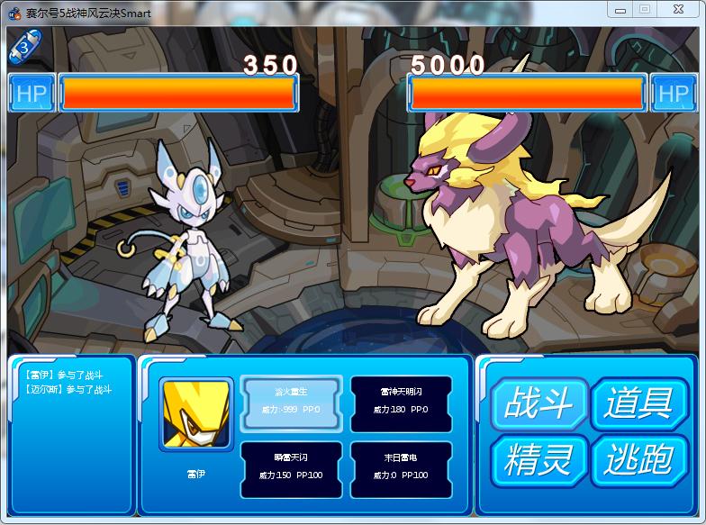 截图2.PNG