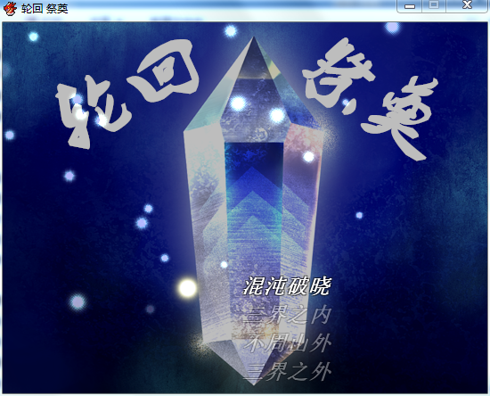 QQ截图20150730102029.png