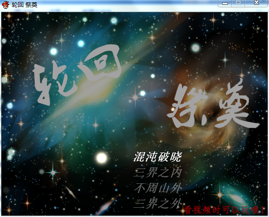 QQ截图20150730102049.png