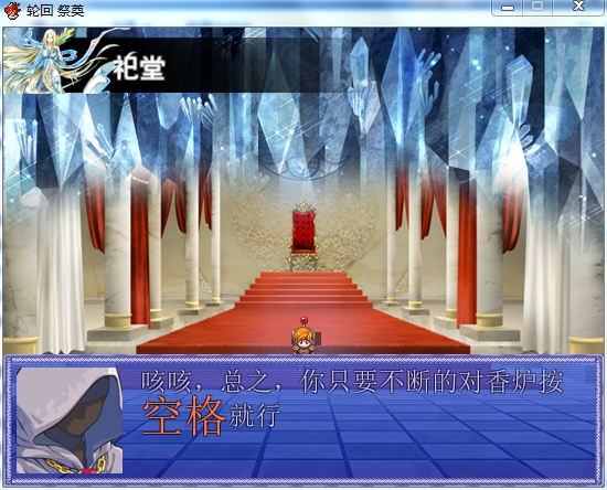 QQ截图20150730102057.png