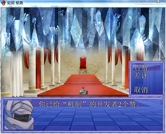 QQ截图20150730102118.png