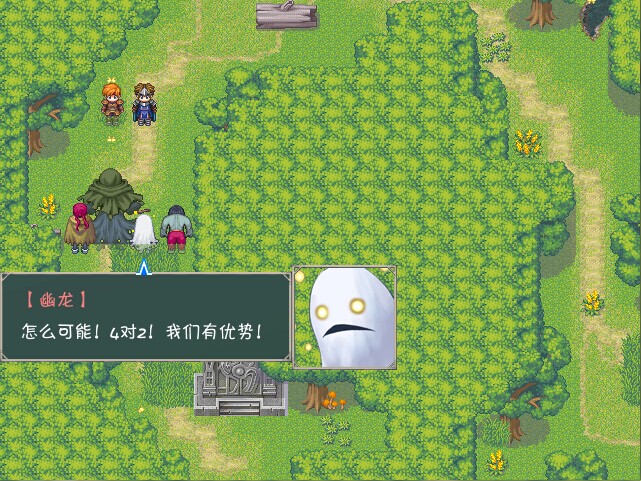QQ图片20150730222312.jpg