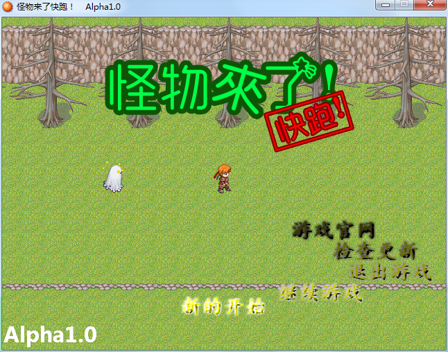 QQ截图20150731143553.png