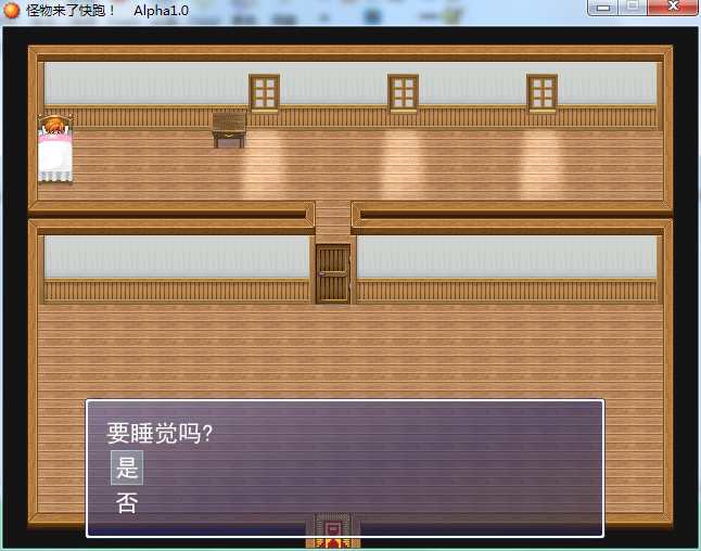 QQ截图20150731144754.png