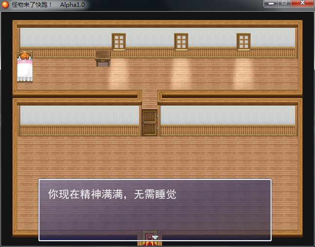 QQ截图20150731144851.png