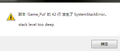 QQ截图20150731203116.jpg