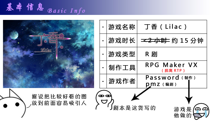 介绍1.jpg