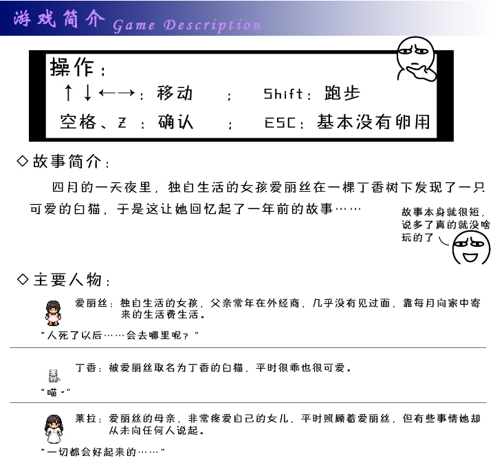 介绍2.jpg