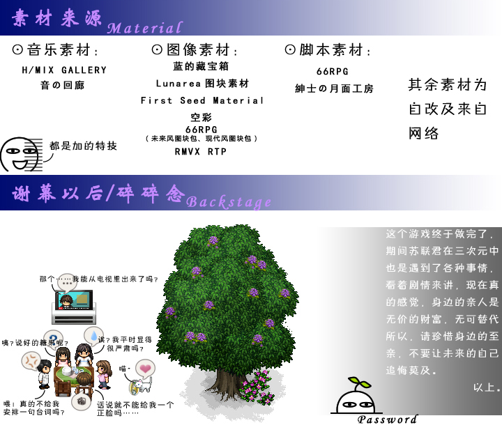 介绍3.jpg