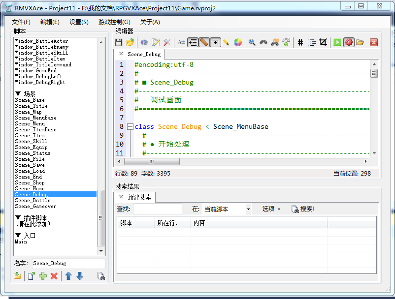 捕获103.PNG