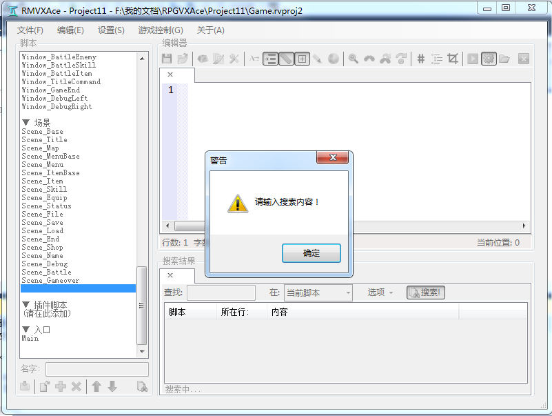 捕获105.PNG